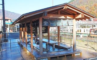Toyama | Where Art and Nature Meet in Hokuriku.