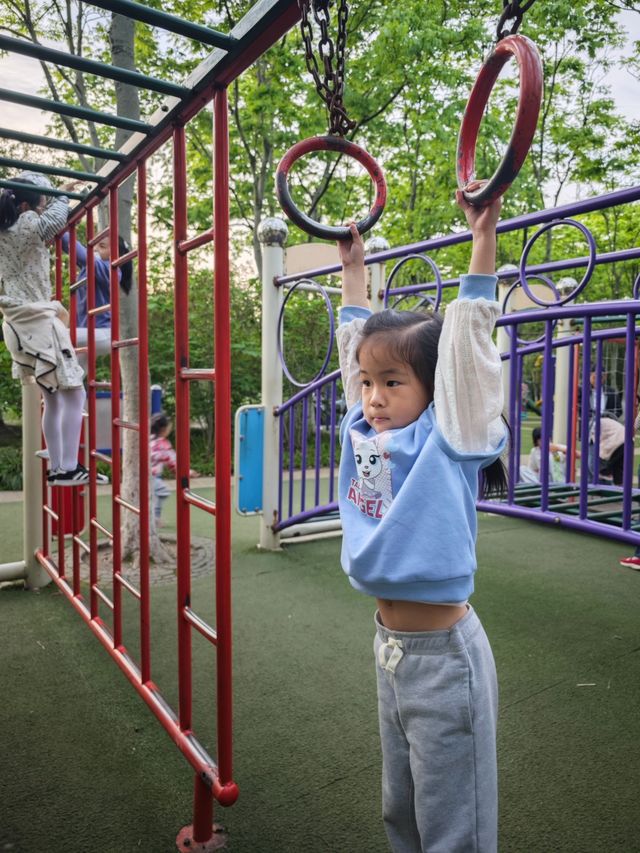 寶藏公園、超好玩彩虹滑道、兒童樂園 玩得停不下來！