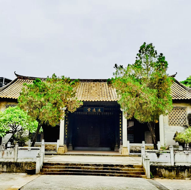廣佛打卡@宋參政李公祠
