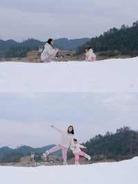 江浙滬小朋友 都給我來這裡玩雪！