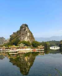 七星岩