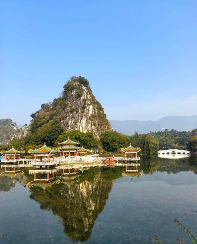 七星岩