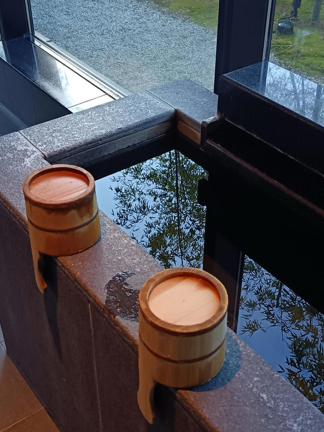 名古屋
