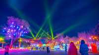 延慶世園公園花燈節｜全攻略