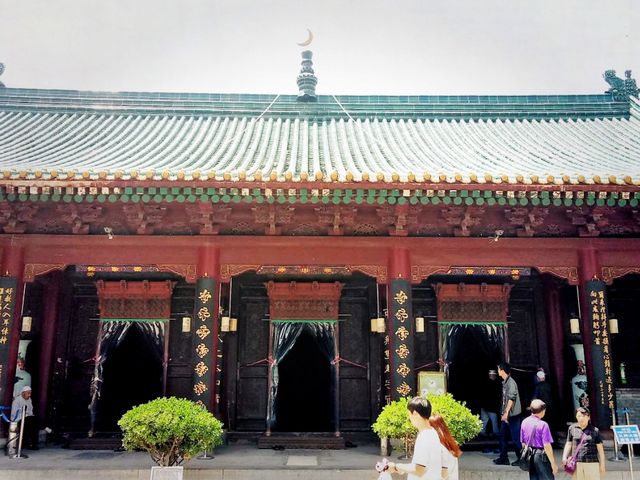 Xi'An Grand Mosque: Amazing Architectural Mix and Cultural Heritage