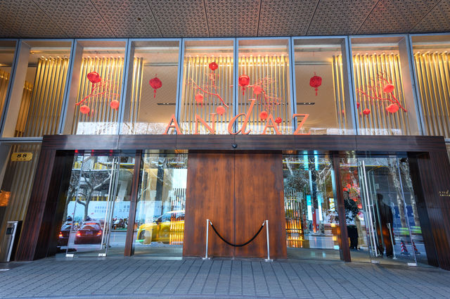 上海旅行新天地酒店推薦