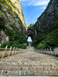 空中花園天門山