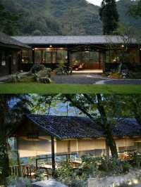成都周邊 | 入住霧中山青嵐谷山中靜心