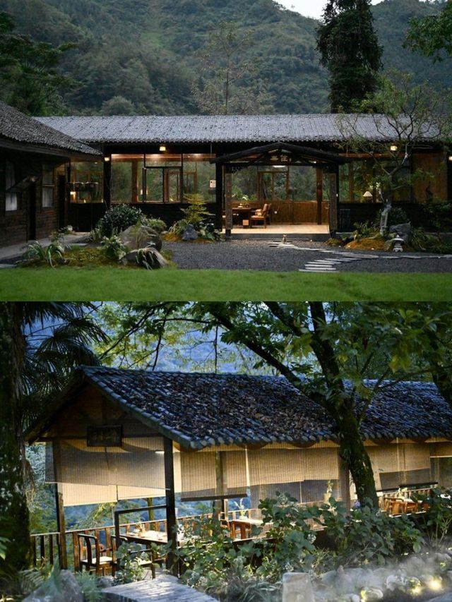 成都周邊 | 入住霧中山青嵐谷山中靜心