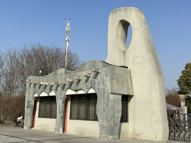 週末親子遊｜芒砀山地質公園，探索地球的奧秘