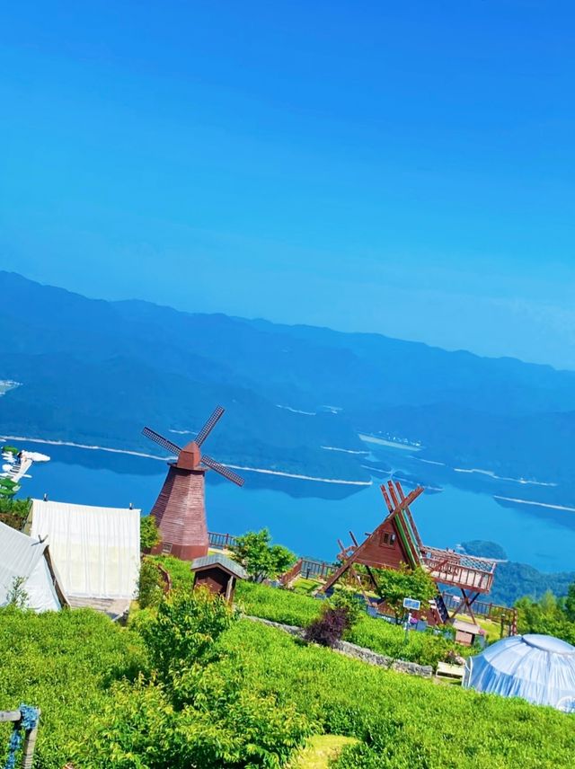 離動漫最近的地方