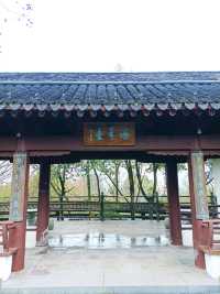二山並峙之東山