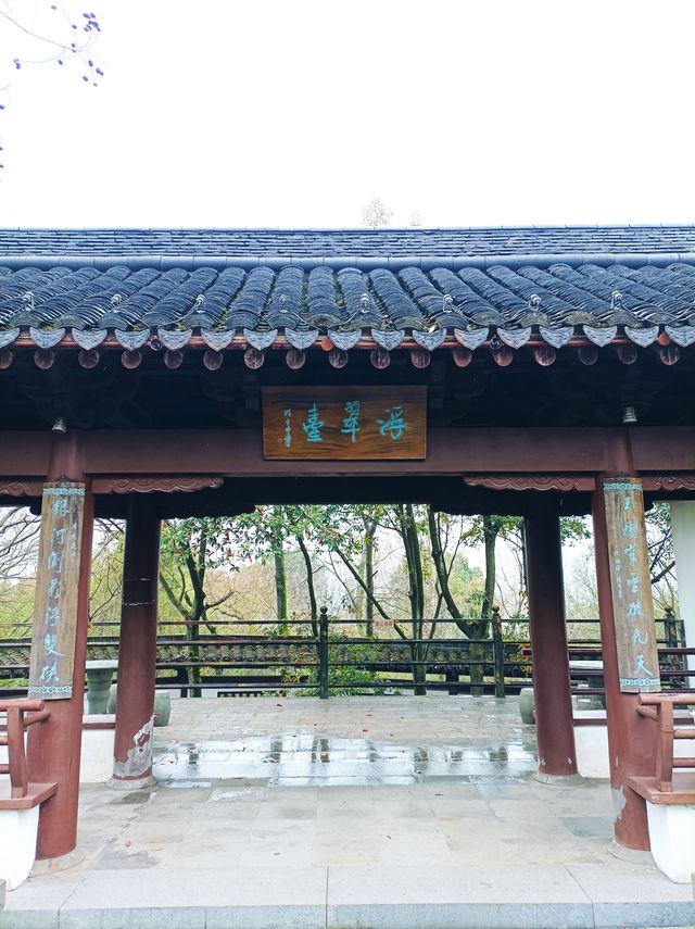 二山並峙之東山