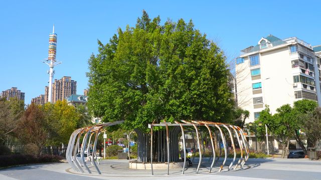 千家山生態公園