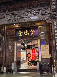 🎵廣州迪士普博物館 穿越百年嘅聲頻奇遇🎶
