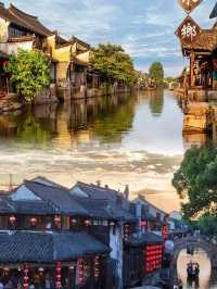 一半煙火 一半詩意 西塘古鎮旅行攻略