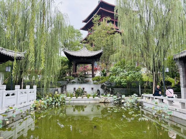 成都世界園藝博覽會