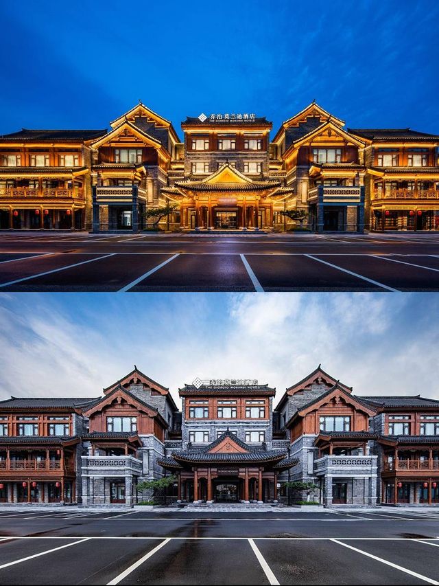 琅琊古城旁，温馨親子酒店！
