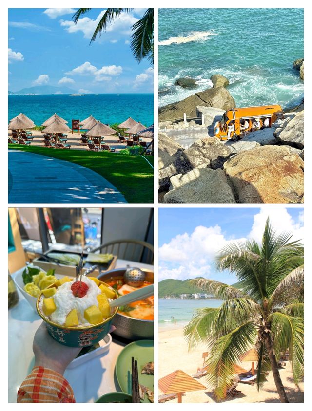 海南三亞旅遊攻略