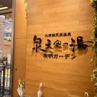 ✨東京商場藏隱世溫泉！女湯泡泡浴+靚景放空超治癒～