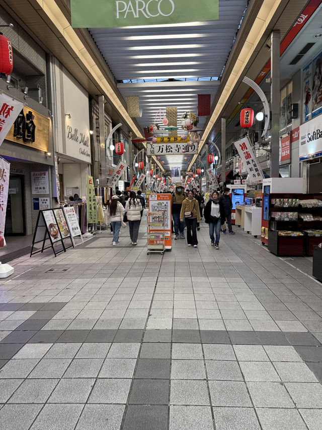 Top Tips For Nagoya, Like A Cheaper Tokyo! You Can Afford This Trip :D