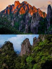 講真，我好少用「震撼」嚟形容一座山！