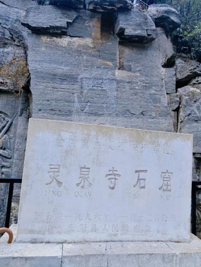安陽玩咗兩日，我嘅消費觀崩塌咗