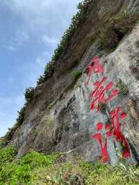 總要去趟潿洲島吧|保姆級攻略來襲