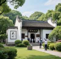 湘潭：紅色火種與舌尖江湖
