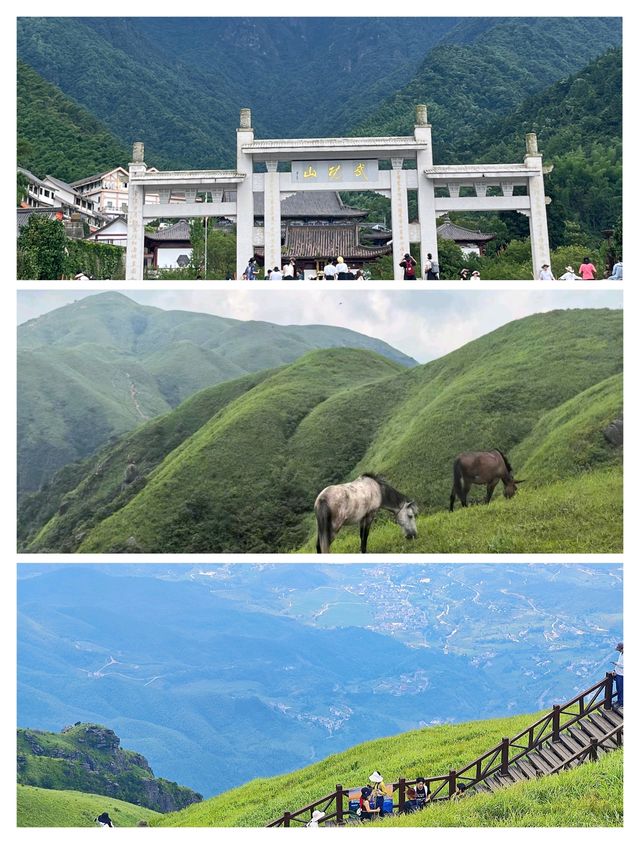 武功山保姆級攻略 2日遊VS反穿線·避坑指南全喺度！