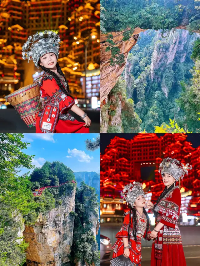 Fairyland Zhangjiajie Family Trip｜3-Day 2-Night Parent-Child Guide