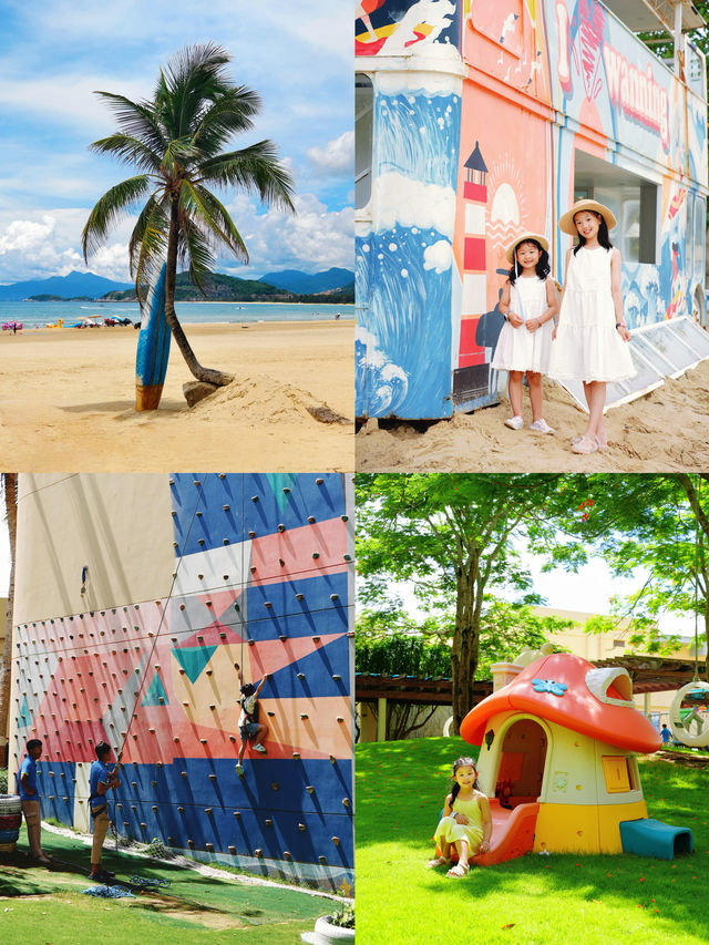 萬寧神州半島，喺呢度嘅每一日都喺度續寫海島鬆弛學