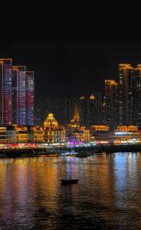 長沙的夜晚，靈魂在漁人碼頭！