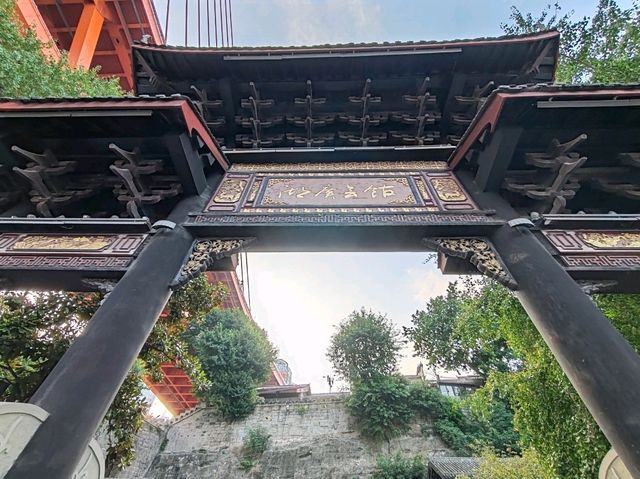 A Solidified Epic of Migration: Chongqing's Huguang Guild Hall