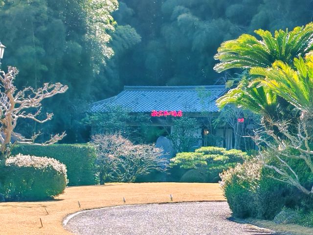 上海-日本四國13日之2-9-松山城山公園(萬翠莊)等