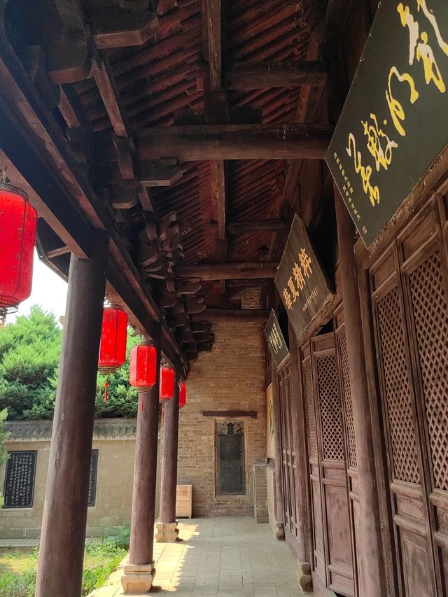 山西沁水柳氏民居