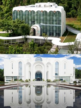 Ziyang Boya Misheng Hotel