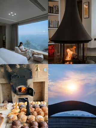 Enjoy a full view of the Nineteen Peaks from the bed - next to the viewing platform is Dongmei Yueju