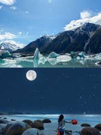 純淨星球終極體驗