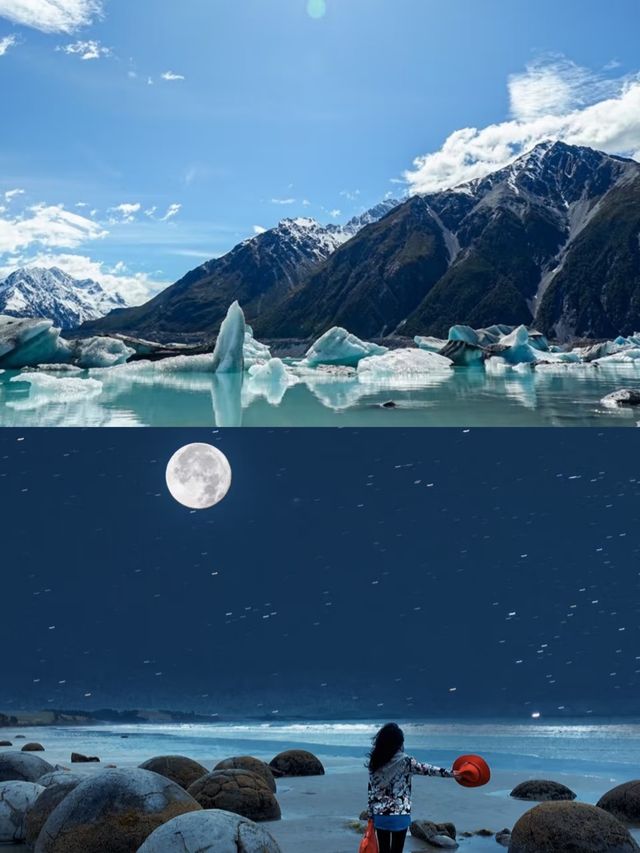 純淨星球終極體驗