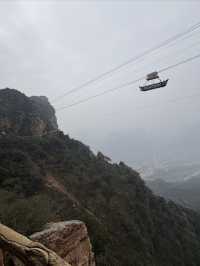 雲端漫步東太行雄、奇、險、峻令人意外