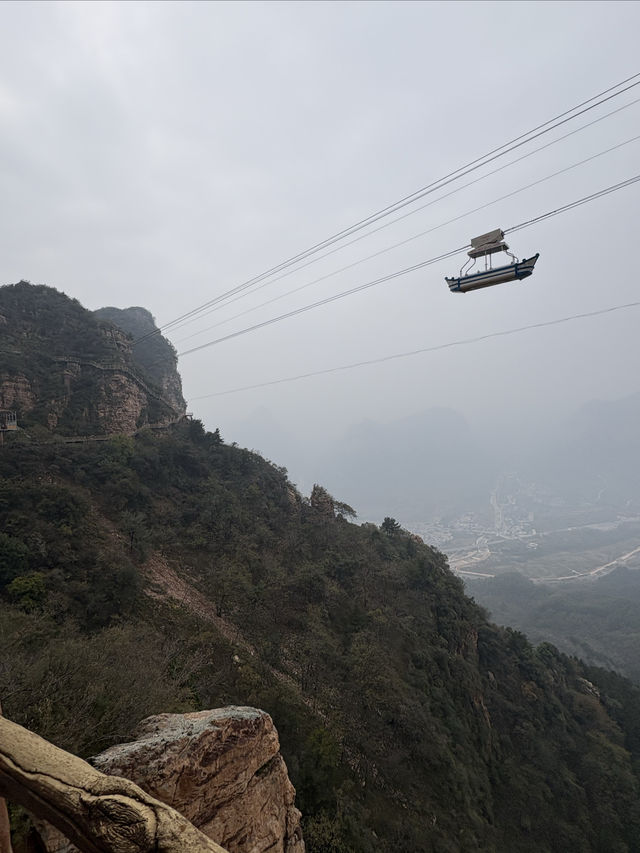 雲端漫步東太行雄、奇、險、峻令人意外 雲端漫步東太行雄、奇、險、峻令人意外