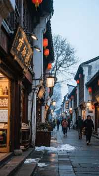 12月浙江四天三晚,旅遊攻略!