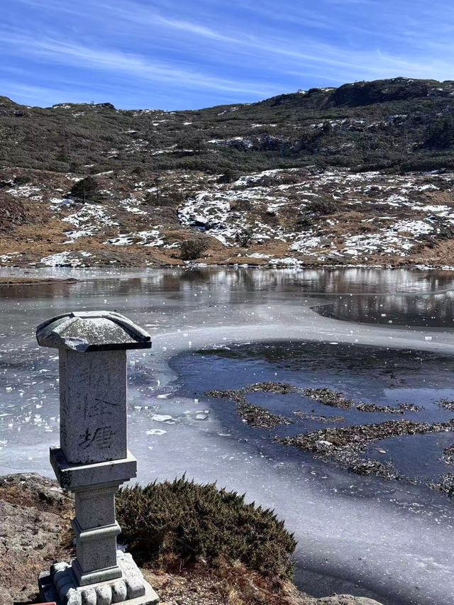 剛從轎子雪山回來,血淚教訓能救一個是一個 剛從轎子雪山回來,血淚教訓能救一個是一個