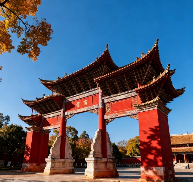 建水文廟秋遊記 | 錯過十月,別再錯過十一月的儒家聖地! 建水文廟秋遊記 | 錯過十月,別再錯過十一月的儒家聖地!