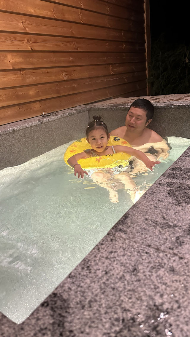 私湯小院跨年指南 私湯小院跨年指南