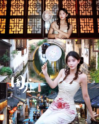 江浙の週末逃避行、周荘の灯火と夜景に酔いしれる