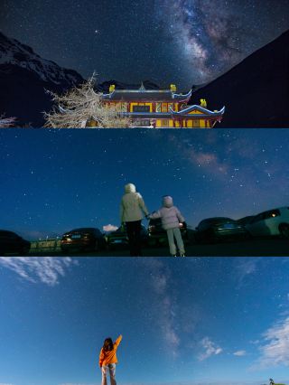Extreme romance at 3,500 meters above sea level | Huanglong Qixi marriage registration and stargazing guide