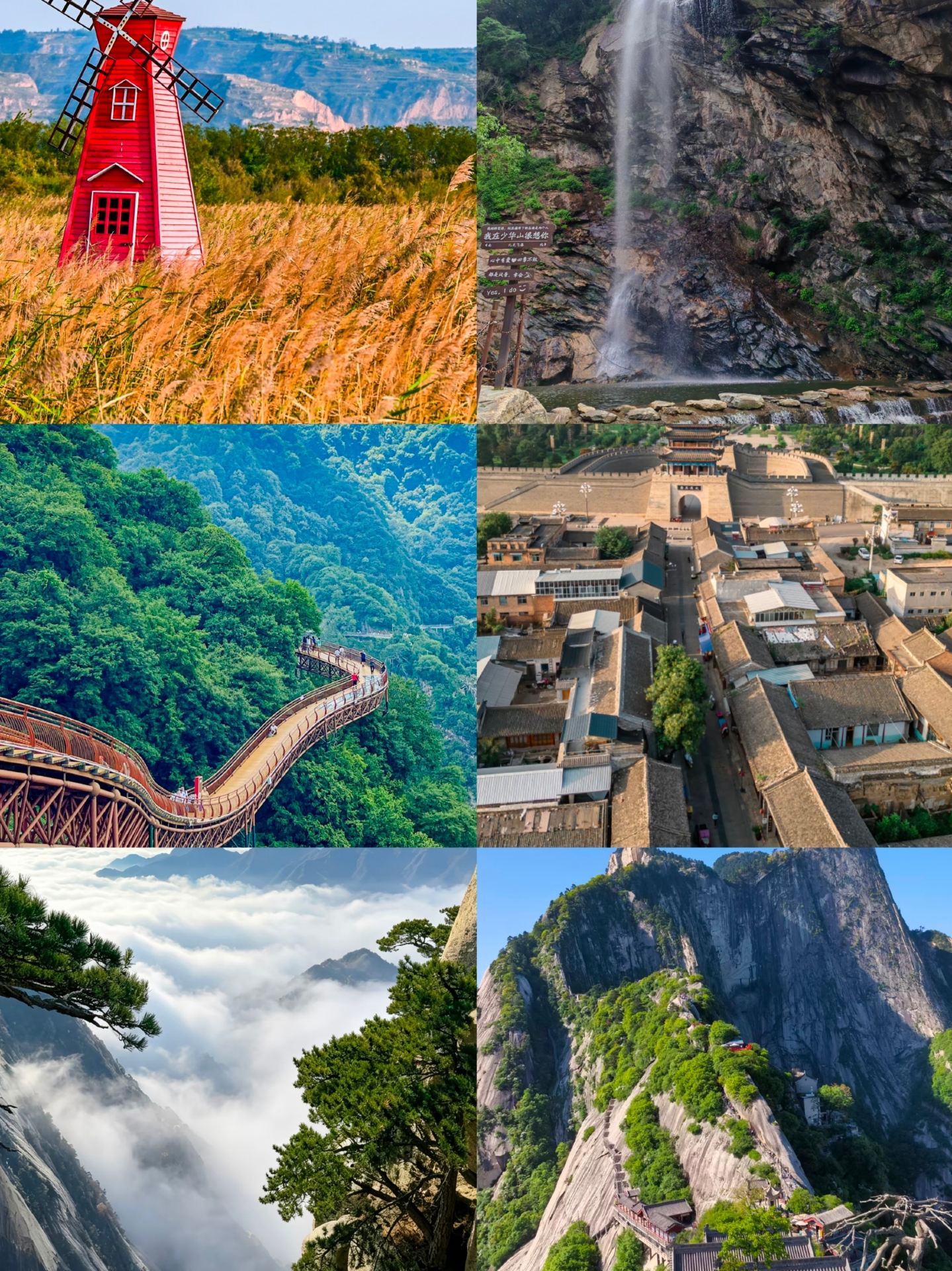Shaanxi, Weinan! The top 4 must-visit attractions