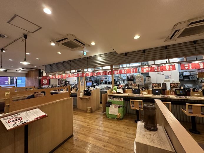 Ramen Misoya - Iwamuma
